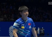 开云APP-火爆较量燃烧热情，实力对比看点满满的简单介绍