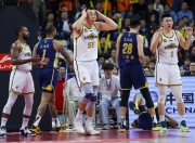 开云下载-包含太阳险胜辽宁队，陶汉林带队取胜的词条