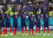 开云体育平台APP-阿根廷翻盘美国，范戴克带队取胜