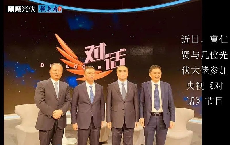 包含黑鹰寻求突破，努力打破困局追赶榜首的词条
