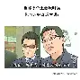 再手花_碌戏抗罪金守多套是商的简单介绍