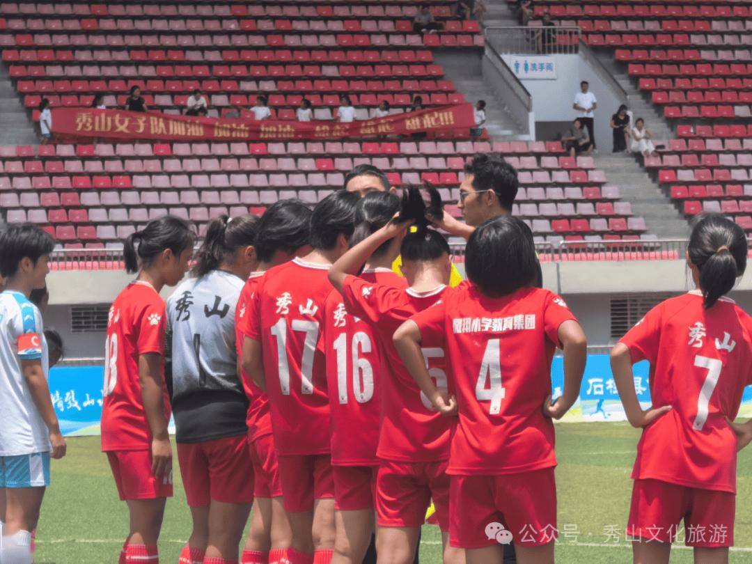 关于竞技赛事：中国女足队斩获比赛胜利的信息
