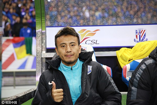 关于青岛中能客场战平上海申鑫,积分榜位置保持不变的信息 关于青岛中能客场战平上海申鑫,积分榜位置保持不变的信息