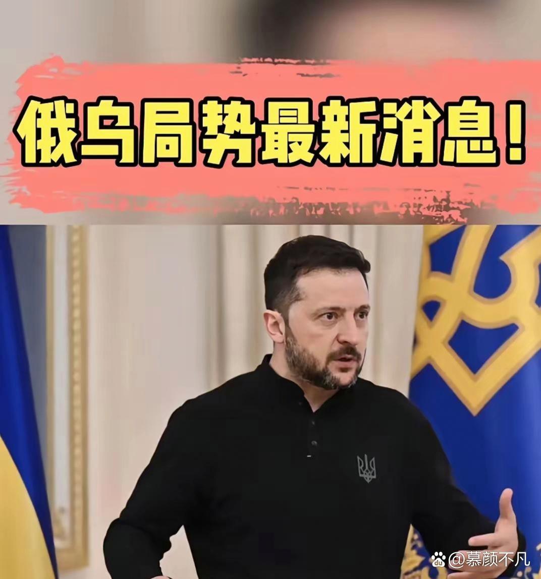 乌克兰国家队面对考验,全力谋胜 乌克兰国家队面对考验,全力谋胜