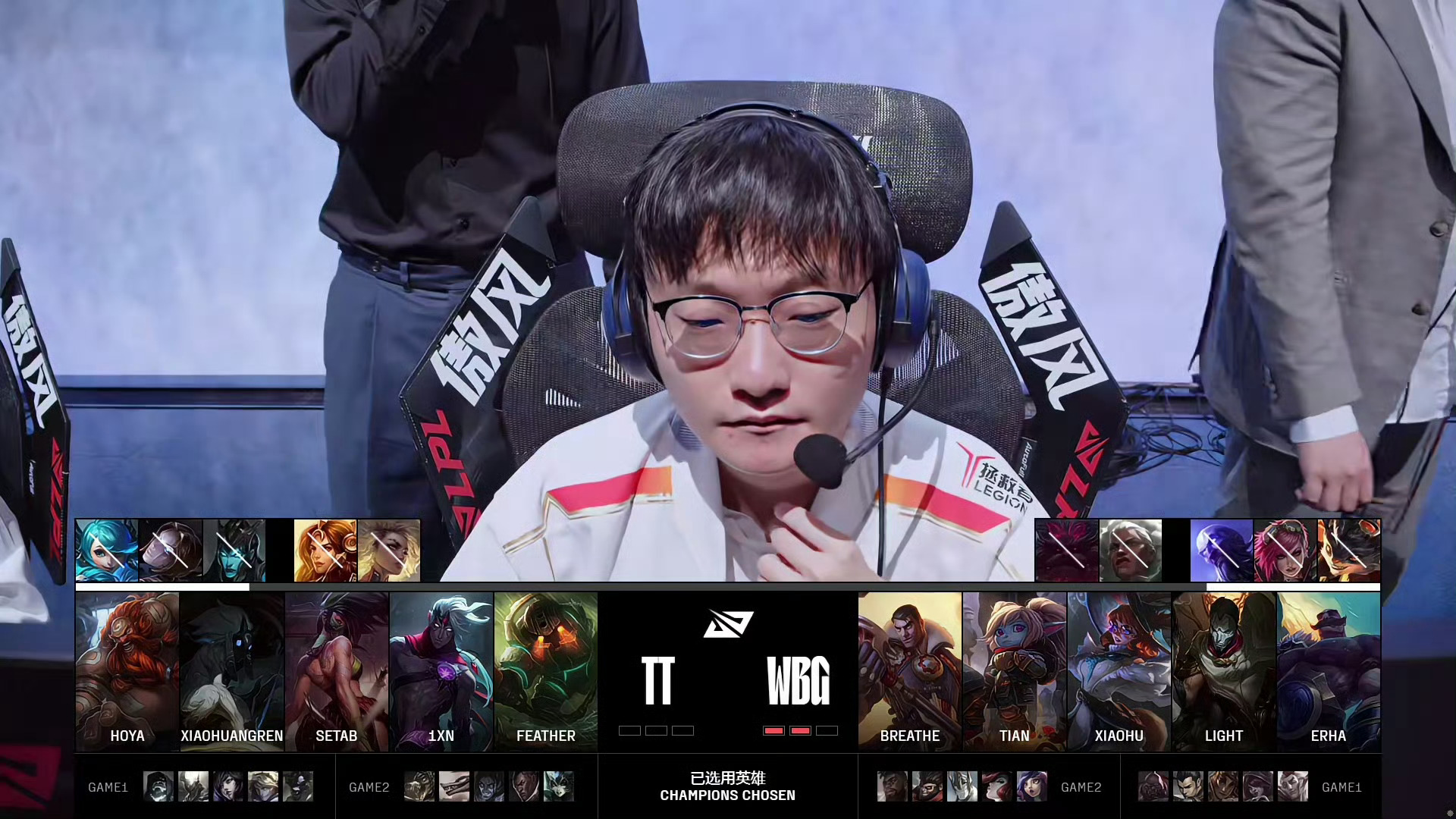 EDG碾压RNG，Doinb拿下关键大龙鏖战多局淘汰赛，留下经典瞬间的简单介绍