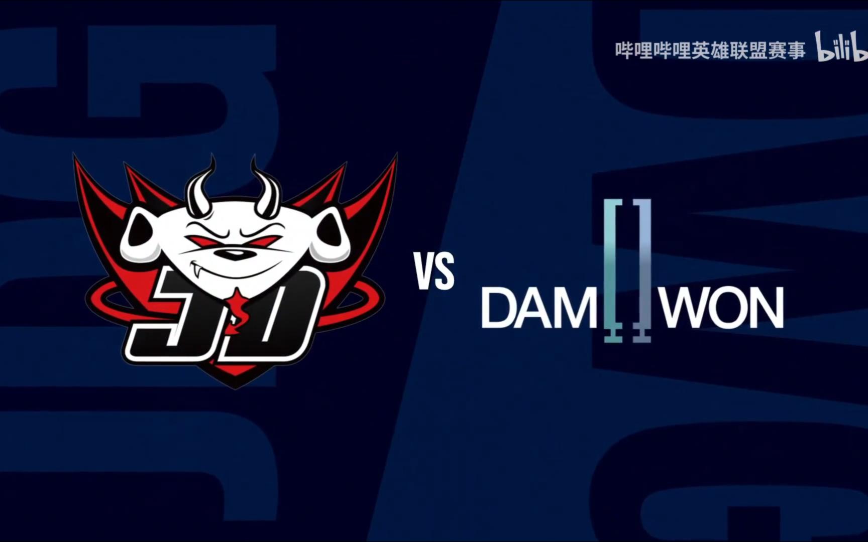 关于JDG鏖战Excel，Tian惊艳世界的信息