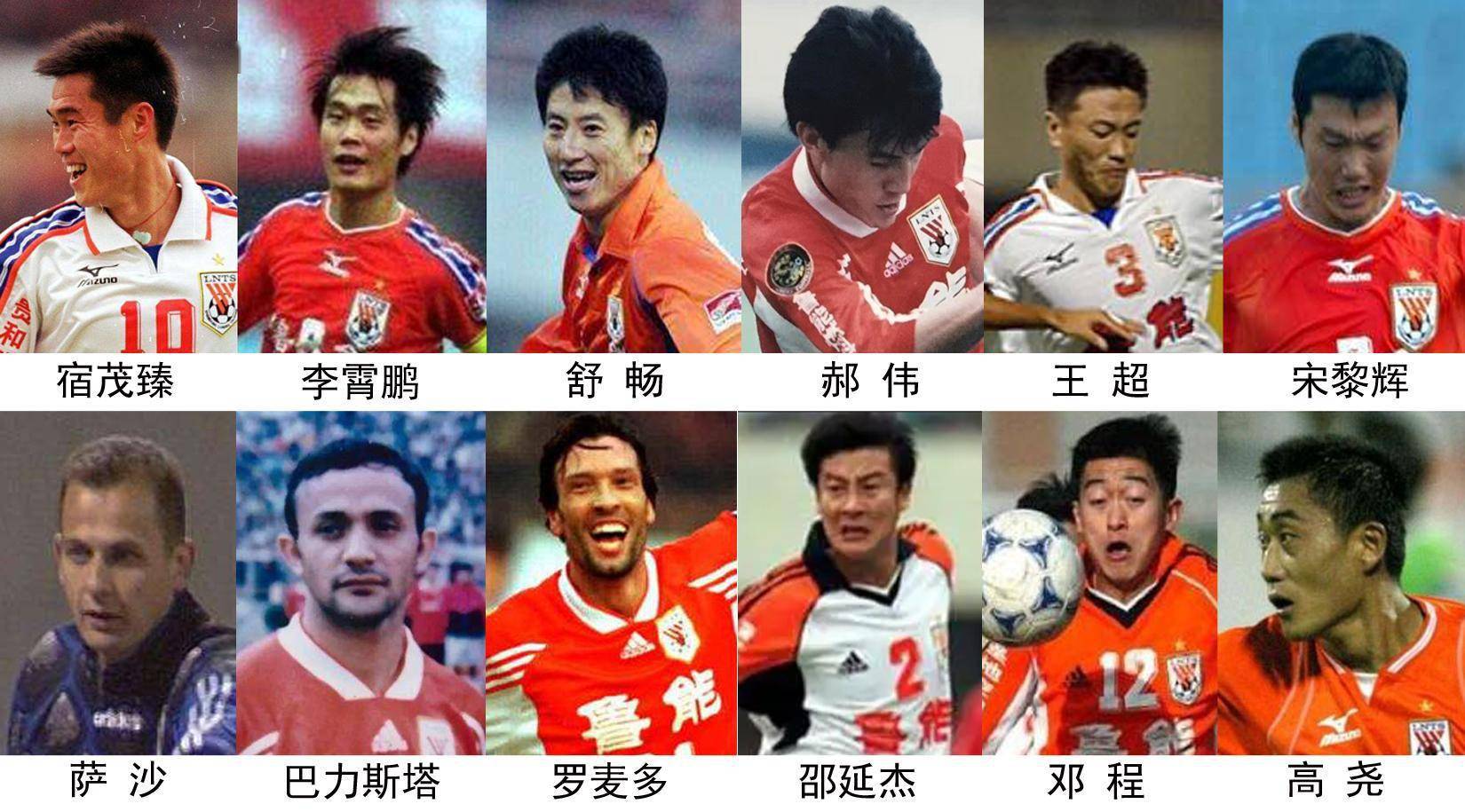 中国乒乓球队险胜韩国乒乓球队，水谷隼打破历史纪录的简单介绍