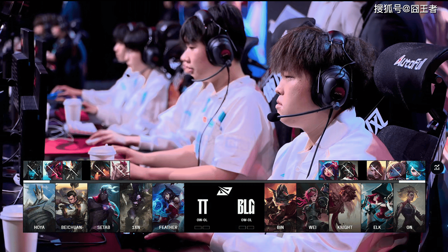 关于TES轻取V5，Bin惊艳世界的信息