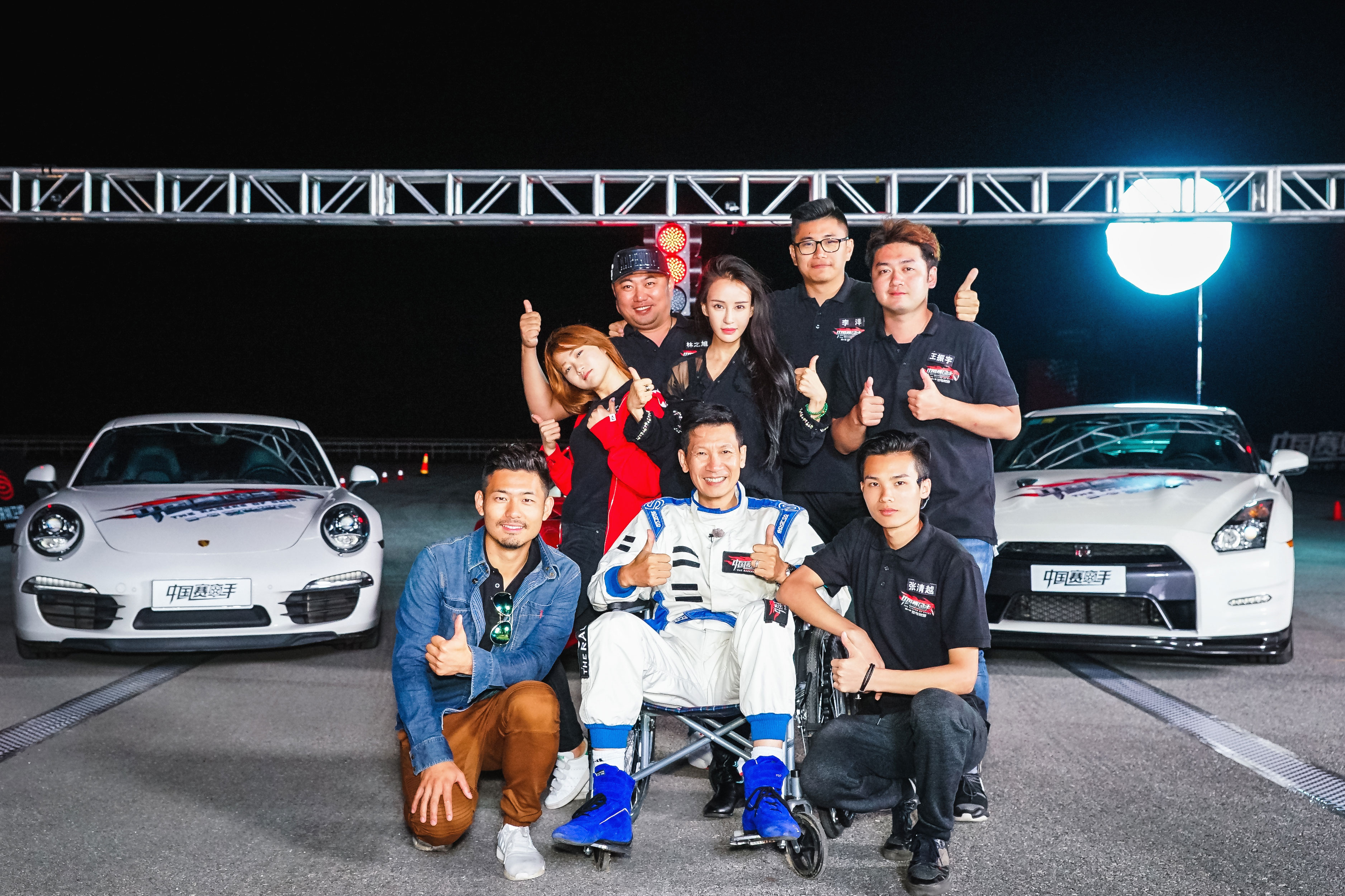 关于赛车赛后采访曝光，内幕引发热议的信息